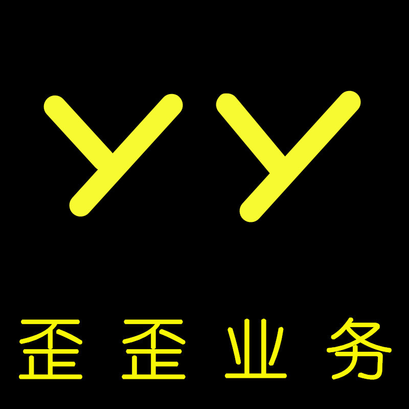 最新版歪歪,变化的力量,自信与成就感的源泉