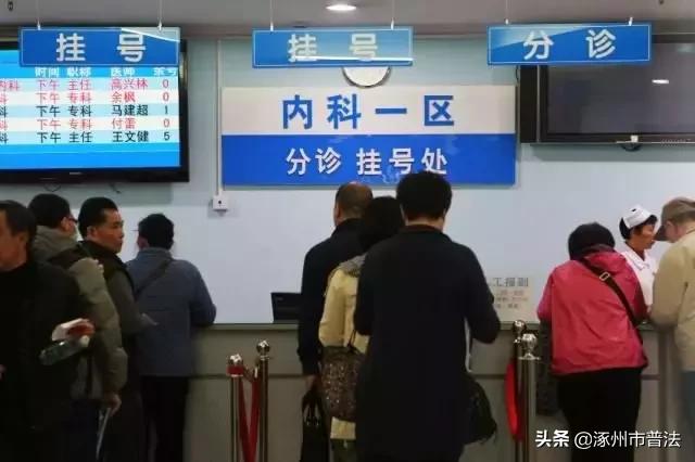 最新医托新闻，医托小趣事与友情的纽带连结