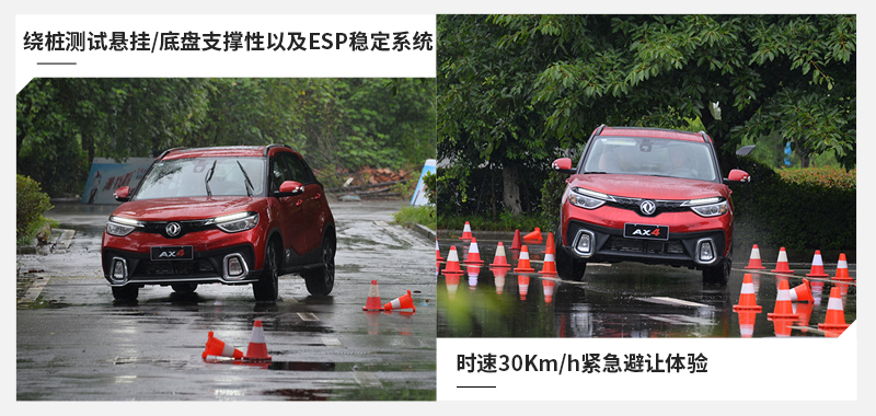 最新汽车试驾,科技重塑驾驶体验,未来驾驶触手可及