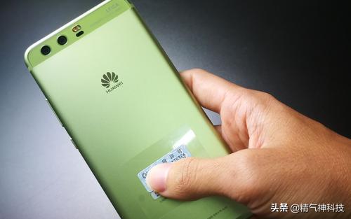 苹果最新版QQ，科技提升沟通体验，全新升级来袭