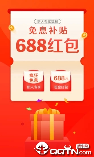 玖富万卡最新动态,创新科技驱动消费金融革新