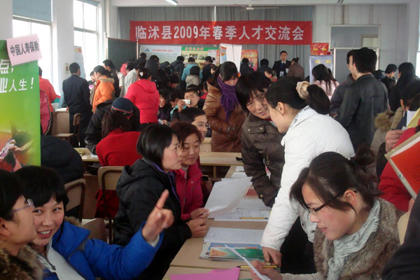 临沭在线最新招聘，小巷深处的独特工作机遇，等你来探索！