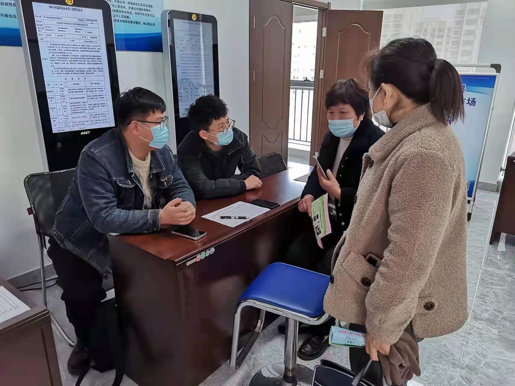 嘉祥今日招工启航，开启励志人生新篇章