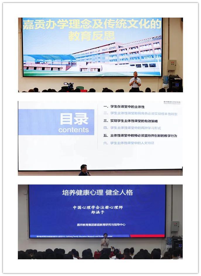 嘉祥今日招工启航,开启励志人生新篇章