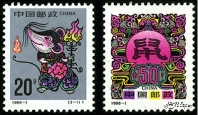 最新邮票价格，友情与收藏的美好故事之旅