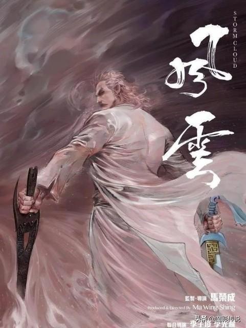 最新版无名杀，全面解析与观点阐述