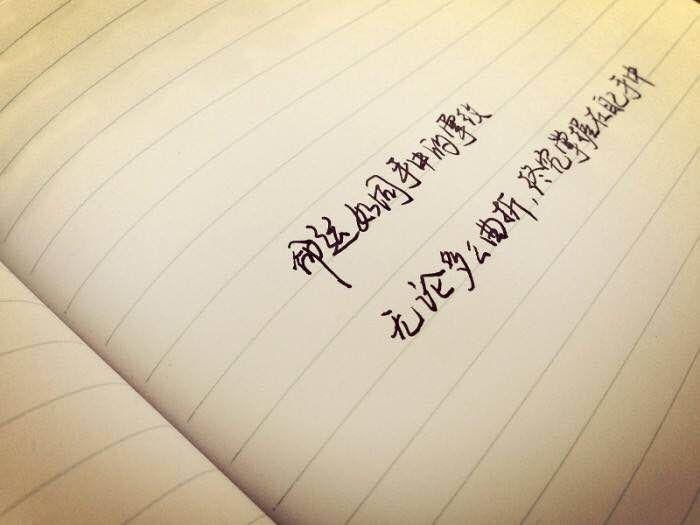 运动场馆灯具 第139页