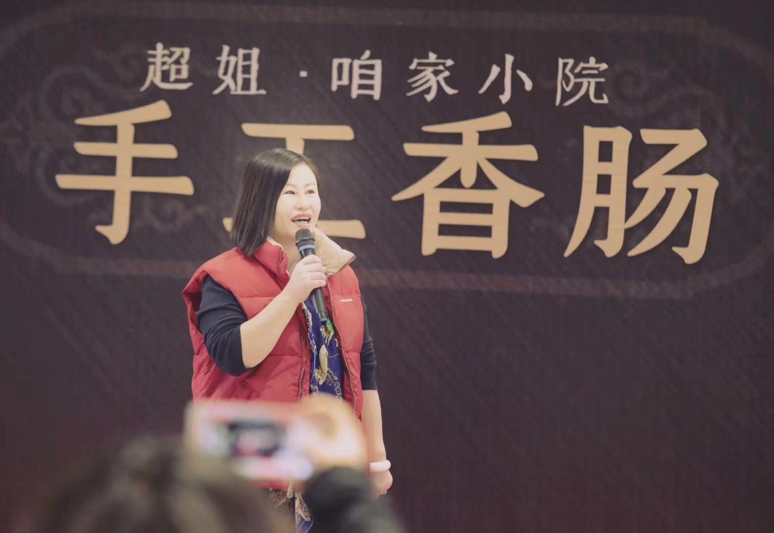 郑州最新会谱大全汇总