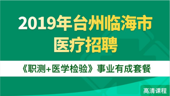 台州大溪最新招工,科技革新引领未来生活新体验