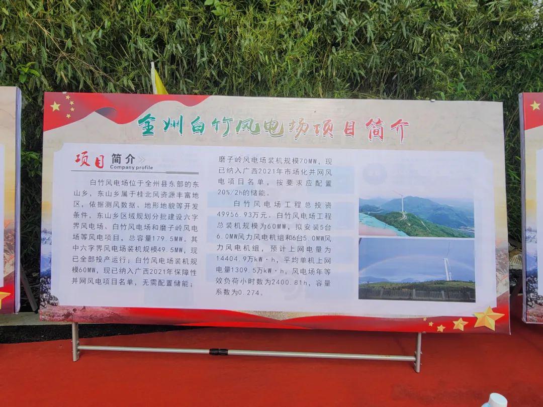 工矿灯具 第104页