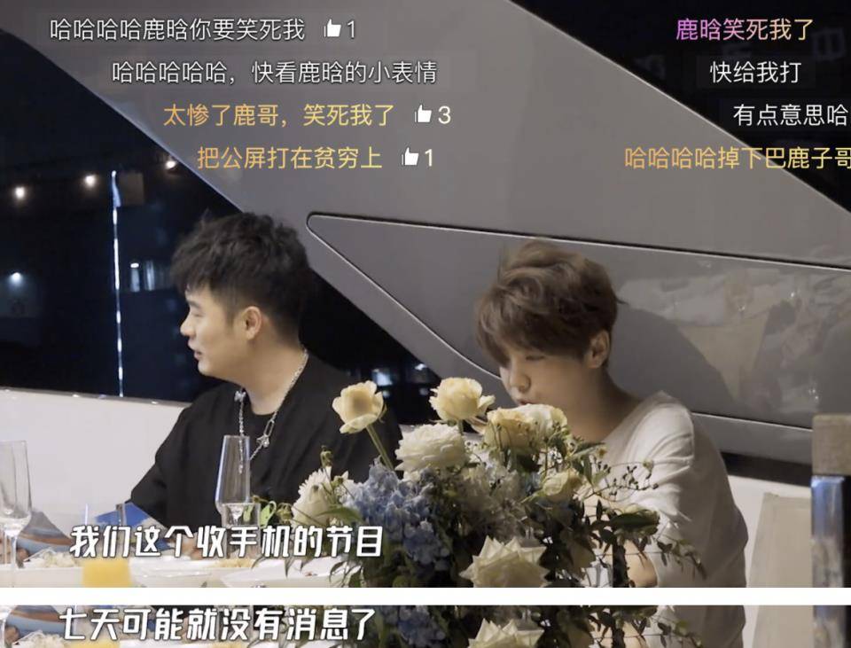 运动场馆灯具 第138页