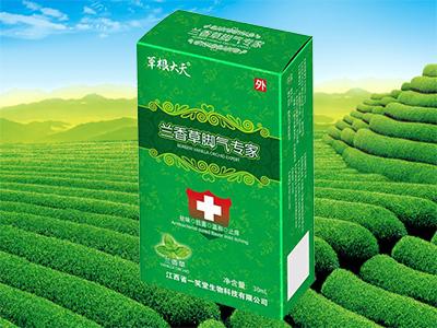 时代背景下的医学崛起,医道仕途最新章节概述