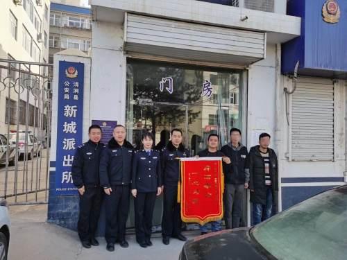 黑户全面步骤指南，最新消息与解决方案汇总