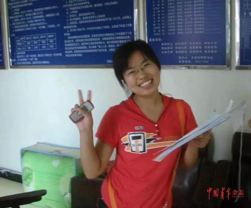 凤凰棋牌最新版,时代背景下的棋牌盛景体验