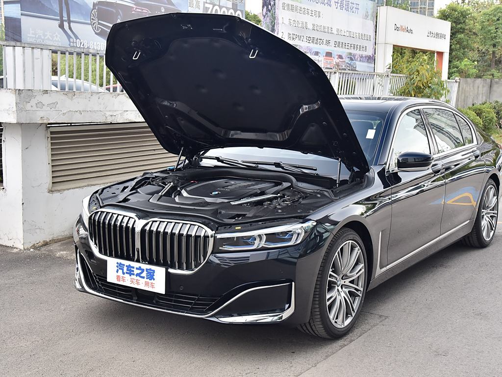 最新款7系，科技与设计的极致融合