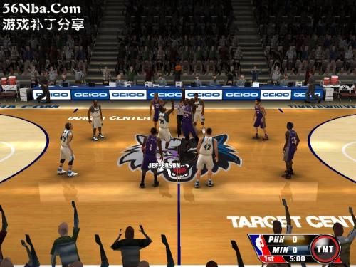 重磅更新!NBA 2008最新补丁发布,游戏爱好者翘首期待!