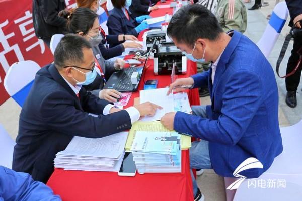 曲阜楼盘最新房价,家的温馨故事与房地产市场动态