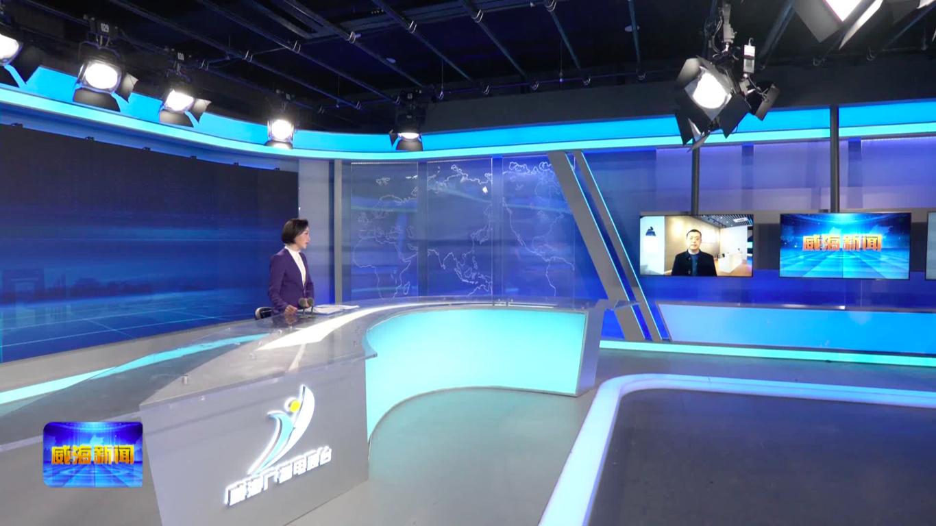 威高最新招聘,威高最新招聘,与我们一起探索自然美景,寻找内心的平和宁静