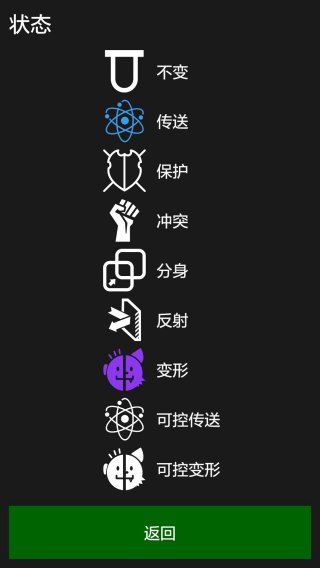 悲情法典最新版深度解析与观点阐述，全面解读最新内容及其情感内涵