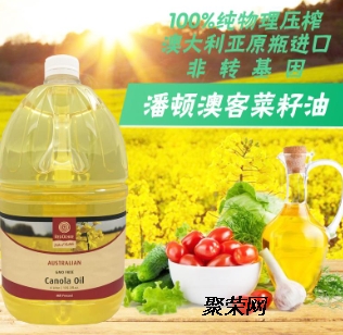进口菜籽油最新价格探讨与分析