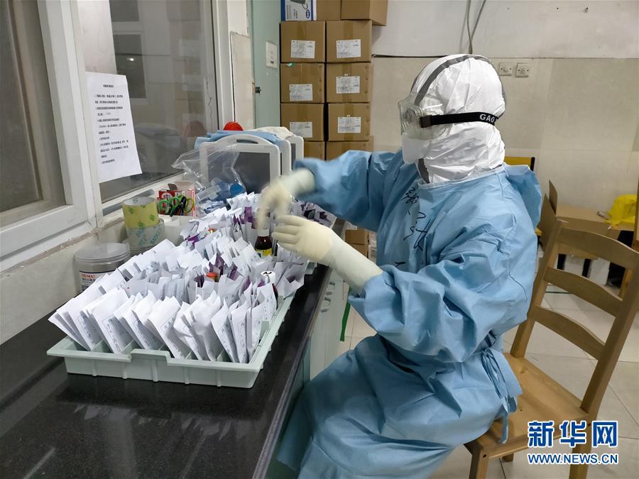 天津护士最新招聘信息及获取指南