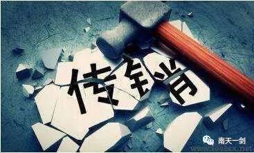 北海1040最新动态,小巷深处的独特风情