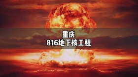 核工最新地址获取指南，步骤详解
