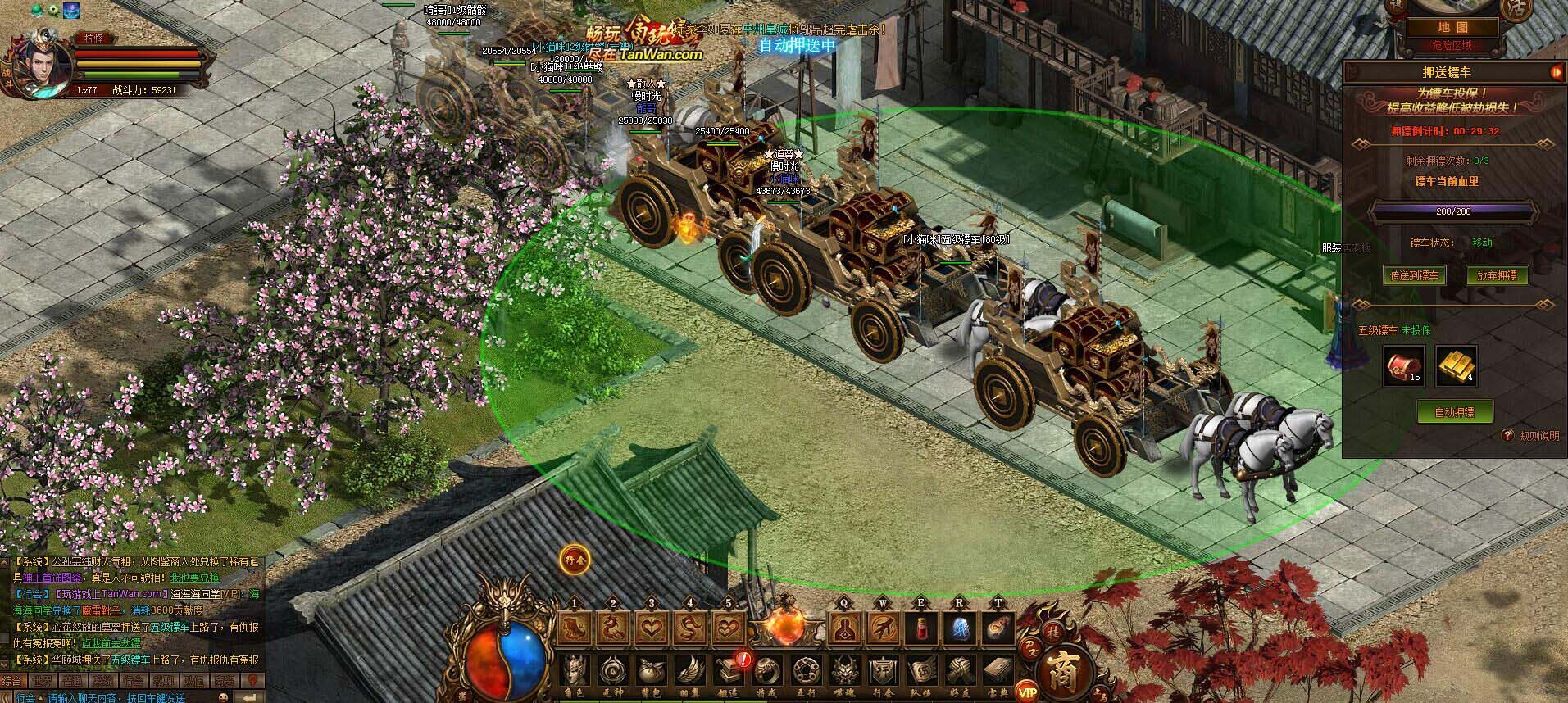 最新传奇世界网站,变化中的学习之旅,自信与成就感的起源地