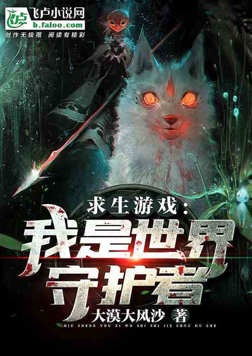 艳香迷醉,最新章节及其背景、事件与影响全解析