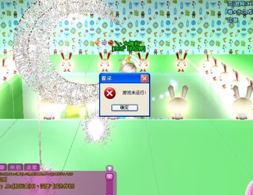 炫舞aa最新版深度解析与观点阐述，全新体验与功能探讨