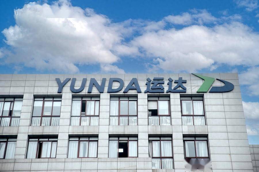 运达科技最新动态揭秘,紧跟科技步伐,掌握新技能全攻略