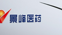 广场灯具 第127页