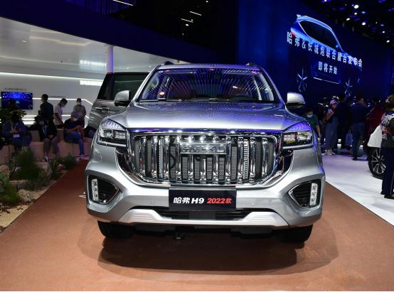 科技之光,最新款H9照亮生活新篇章