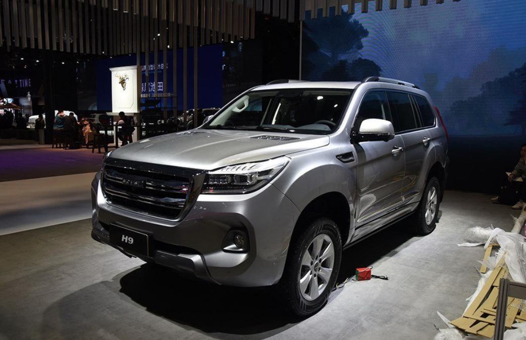 科技之光,最新款H9照亮生活新篇章