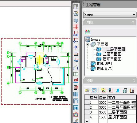 广场灯具 第126页