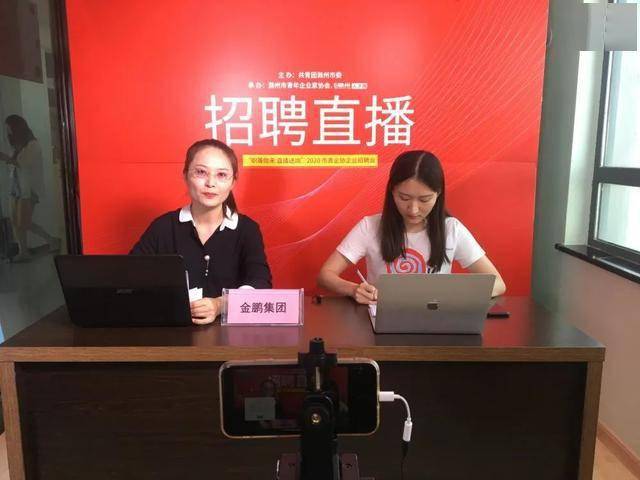 E滁网最新招聘,与自然共舞,寻找内心的宁静之旅