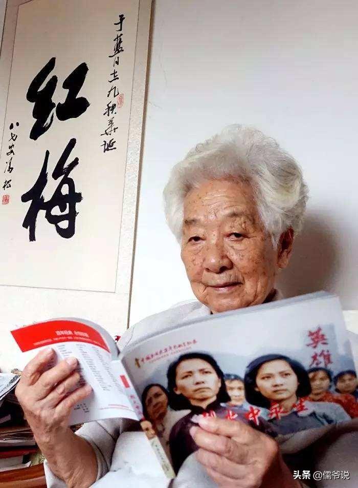 最新离休干部死亡待遇详解与概述