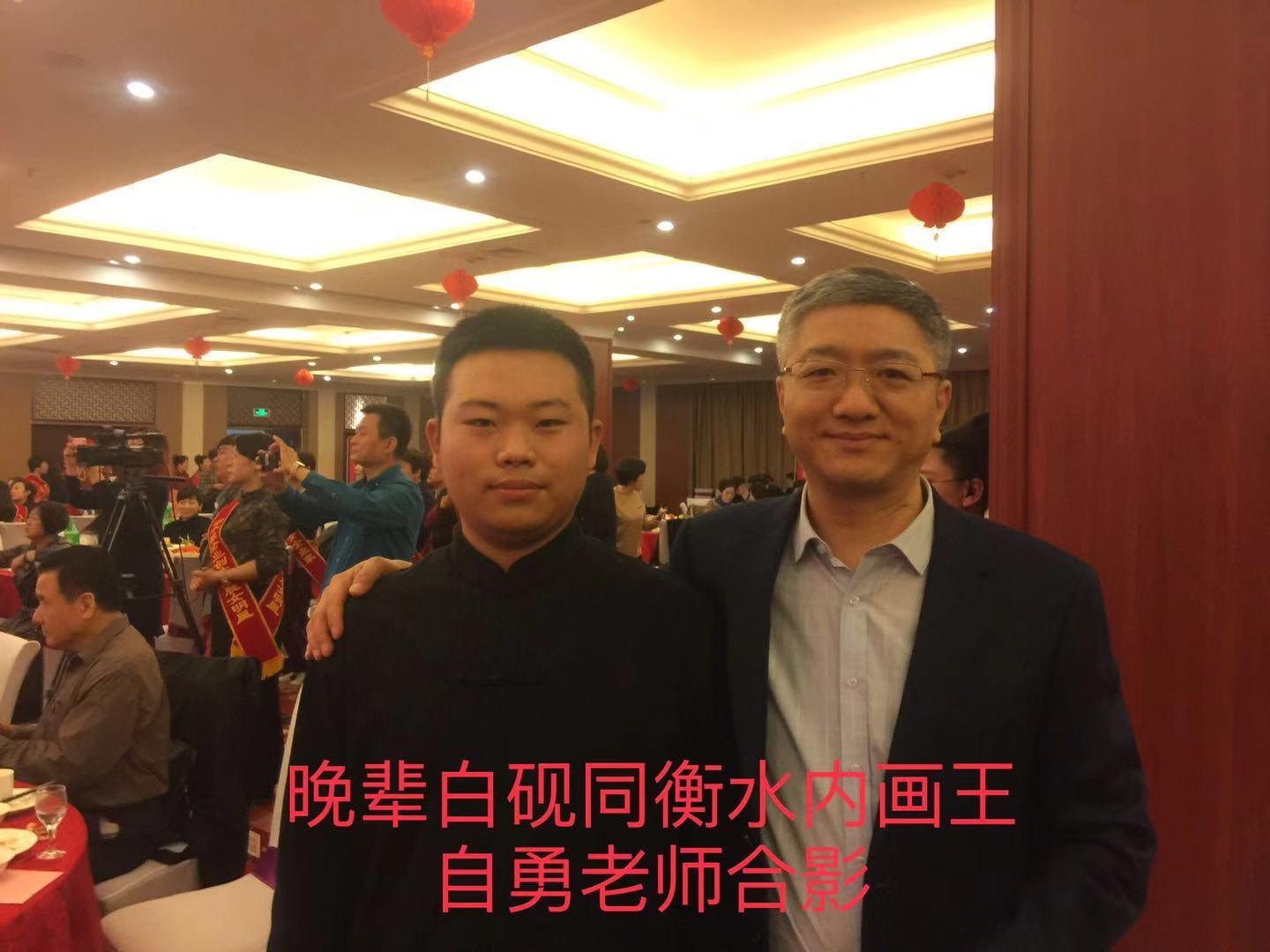 衡水拍卖最新动态,科技盛宴重塑未来生活体验