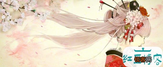 工程厂房灯具 第138页