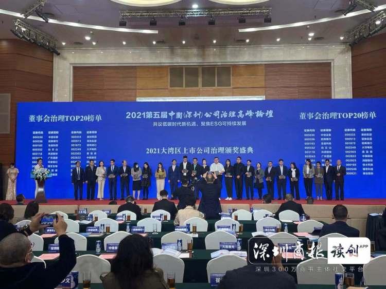 佳士科技最新动态,跟上科技步伐,掌握应用技能