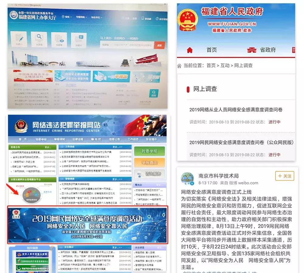 大名贴吧最新动态更新✨