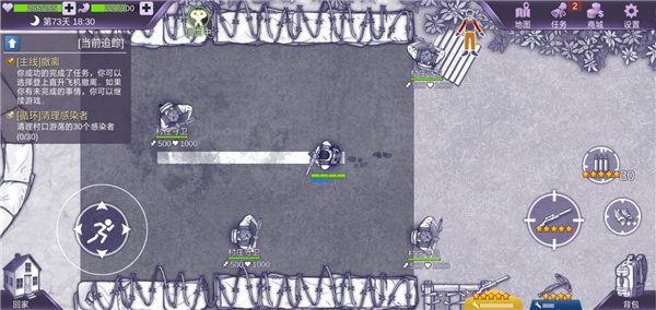 阿瑞斯病毒最新版本详解与论述