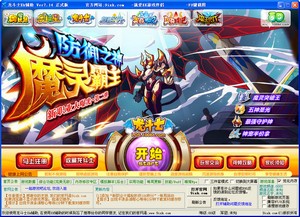 龙斗士xk辅助最新版,全新游戏助力体验,助力龙斗士游戏玩家飞跃提升!