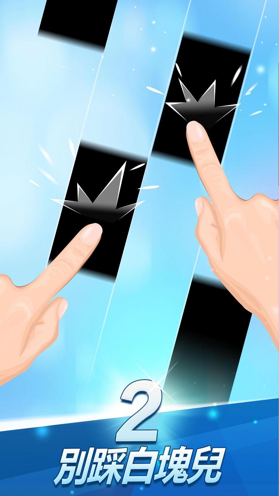 别踩白块儿最新版,小巷中的独特美食探险之旅