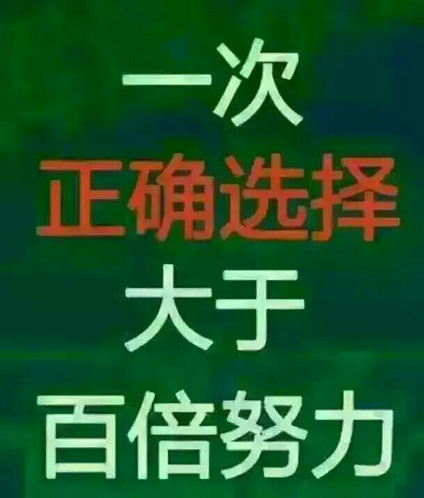 灯饰灯具 第107页