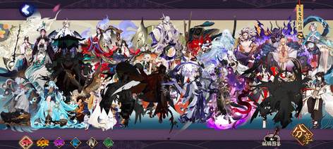 阴阳师SSR全图鉴深度解析与观点阐述,最新解读与阐述