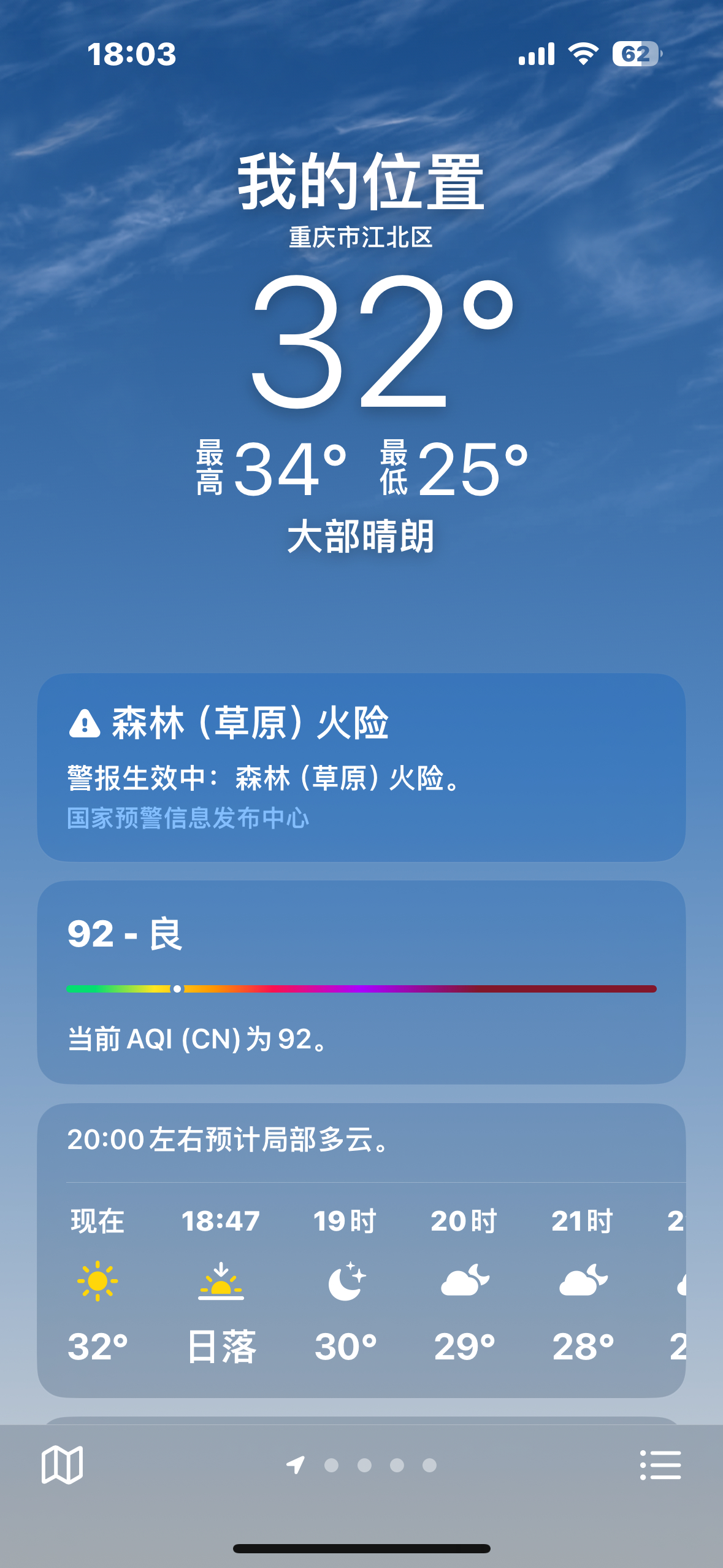 揭秘99热5最新地址，小红书分享火热开启！