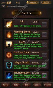 黑暗传说单机RPG最新版,时代传奇的黑暗传说之旅