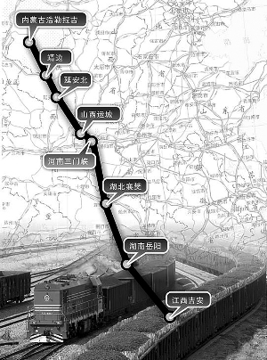 蒙西铁路最新动态更新