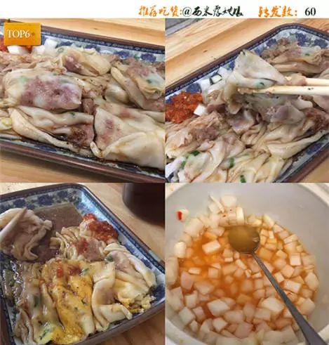 人气美食最新一期,热门美食节目的魅力与挑战揭秘